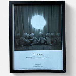 White Dolls NUMBER (N)INE X 3D art print cutout framed poster 9x11